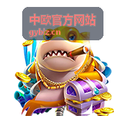 中欧官方网站 - 欧洲物流专线时效对比